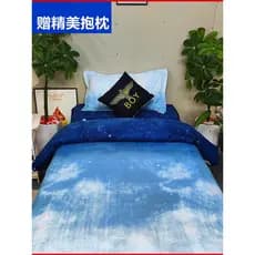 Ins céu estrelado puro gradiente cor cama conjunto de quatro peças algodão azul colcha capa masculino feminino estudante