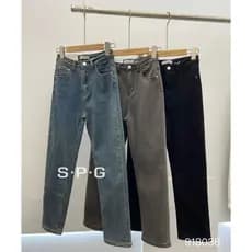 SPG maçã azeda calças de brim de lã fina calças de cigarro calças de perna reta botas calças até o tornozelo calças casu