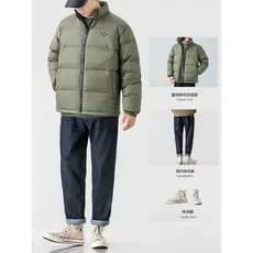 Enloa jaqueta masculina inverno à prova de vento quente pato branco para baixo jaqueta casaco resistente ao frio sem cap