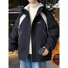 Jaqueta masculina inverno novo estilo quente à prova de frio jaqueta estudante roupas masculinas estilo Preppy jaqueta a