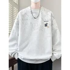 Moletom masculino primavera outono All-Match Casual solto camisa de fundo júnior estudante do ensino médio topos adolesc