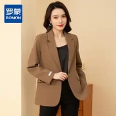[Business Casual] Terno feminino Romon Exquisite Advantage All-Match elegante três cores opcionais de manga comprida sol
