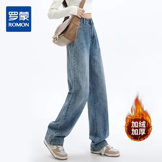 Senhoras Jeans outono inverno velo-velo quente calças de perna larga feminino Casual All-Match cobrindo gordura mais mag