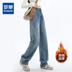 Senhoras Jeans outono inverno velo-velo quente calças de perna larga feminino Casual All-Match cobrindo gordura mais mag