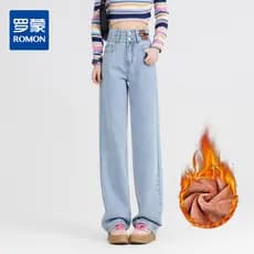 Lomon Mulheres Outono Inverno Jeans Quente Casual Calças de Perna Larga Mulheres Cintura Alta All-Match Confortável Comm