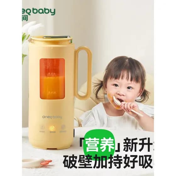 Máquina de alimentos complementares de um momento para bebês Máquina de cozinhar especial doméstica pequena multifuncion