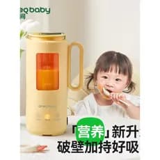 Máquina de alimentos complementares de um momento para bebês Máquina de cozinhar especial doméstica pequena multifuncion