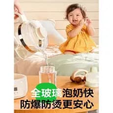 Um momento todo-vidro temperatura constante chaleira leite flusher água quente leite do bebê flusher doméstico leite que