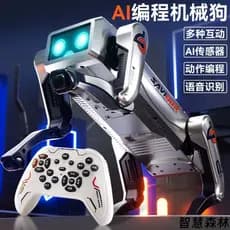 Tongpeng ai Diálogo Inteligente Doraemon 2026 Novo Estilo Programação de Brinquedo Infantil Controle Remoto Mecânico Pre