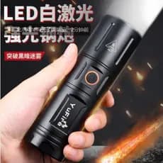 YuFire lanterna de luz forte T40 Zoom lanterna Laser branco ao ar livre de longo alcance pequeno canhão de aço lanterna
