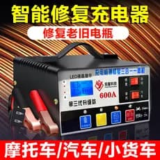 Carro inteligente bateria reparação de carregamento ferramenta útil 24V Yixin tecnologia detecção três-em-um máquina tud