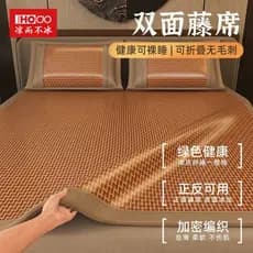 Guangzhou Yanle Tapete de vime de seda gelada Conjunto de três peças 2026 Novo estilo Tapete de vime Mãe Bebê Grau Tapet