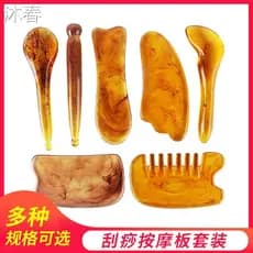 Gua Sha placa de massagem corpo inteiro Universal facial olho dial vara dial vara salão de beleza dial vara conjunto