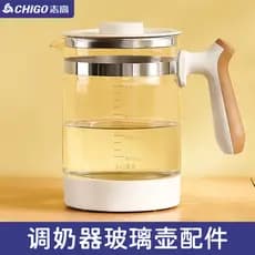 Z Zhigao chaleira termostática para bebê, condicionador de leite doméstico, chaleira de água fervente, chaleira única, i