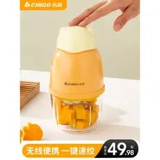 Z Zhigao máquina de cozinhar bebê suplemento alimentar multifuncional doméstico pequeno liquidificador picador moedor ca