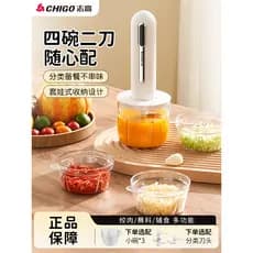 Z Zhigao Máquina de cozinhar suplemento alimentar para bebês, multifuncional, máquina de purê de frutas, moagem dedicada