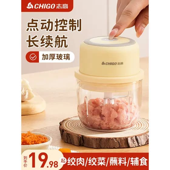Z Zhigao máquina de cozinhar moedor carne bebê suplemento alimentar máquina doméstica pequena Mini agitação elétrica coz