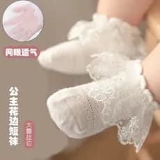 Primavera verão crianças princesa meias de renda meninas rendas oco Fishnet meias finas meias curtas puro algodão bebê 0