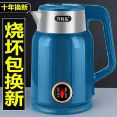 W Wanlida Chaleira Elétrica Doméstica Automática Térmica Integrada Termostato Inteligente Aço Inoxidável Grande @-