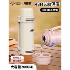 Beinmei garrafa térmica de aço inoxidável de grande capacidade ao ar livre portátil copo de água garrafa de água de viag