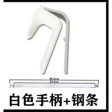 Regulador de mama de temperatura constante, acessórios universais, pequeno urso forte, Quan'an Tang Oxmissuta Zhigao, al