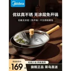 Linda panela de ferro wok panela de titânio wok doméstico com titânio não revestido wok fogão de indução fogão a gás Uni