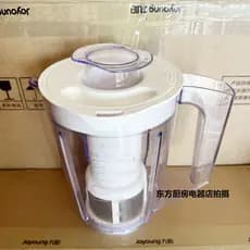 Acessórios para máquina de cozinhar Joyou C16D/C16V Acessórios para copos grandes