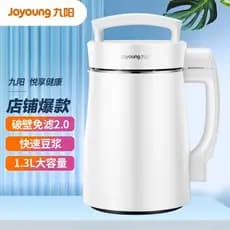 Joyoung fabricante de leite de soja doméstico sem fervura totalmente automático multifuncional aquecimento sem filtro pe