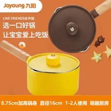 Joyoung TLL1622D pote de leite linha marrom bebê urso suplemento alimentar para bebê frigideira fervente antiaderente pe