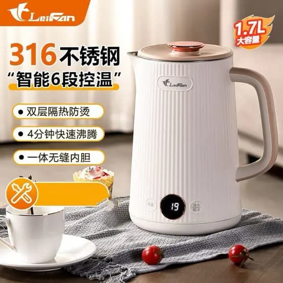 Raven 316 forro de aço inoxidável chaleira elétrica isolamento térmico automático termostato doméstico chaleira pequena