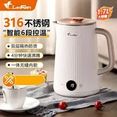 Raven 316 forro de aço inoxidável chaleira elétrica isolamento térmico automático termostato doméstico chaleira pequena