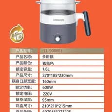 Longli 9086B Mini Fogão Elétrico Multifuncional Fogão Elétrico Doméstico 316 Aço Inoxidável Homens Mulheres Dormitório F