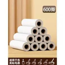 Rolo pegajoso papel rasgável substituição núcleo roupas pegajoso rolo escova pegajoso poeira papel engrossado papel de s