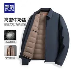 Goose Down [forro destacável] Jaqueta Lomon Down masculina lapela curta inverno pai jaqueta quente de inverno