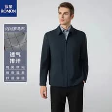 Romon/Romon Primavera Outono Jaqueta Administrativa de Lapela Masculina Antirrugas Simples High-End Business Casaco Solt