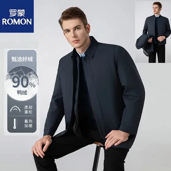 Romon/Romon outono inverno masculino de meia-idade idosos Casual blusão lapela para baixo forro removível jaqueta grossa