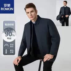Romon/Romon outono inverno masculino de meia-idade idosos Casual blusão lapela para baixo forro removível jaqueta grossa