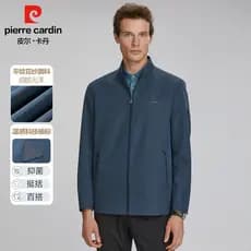 Pierre Cardan Primavera Jaqueta Masculina Gola Casual Esportes Ao Ar Livre Respirável Stretch Top Business Jaqueta Fina