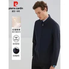 [Jaqueta Presidencial] Jaqueta Pierre Cardan Jaqueta Casual Masculina Casaco Primavera Lapela Berinjela Casual Estilo Ma