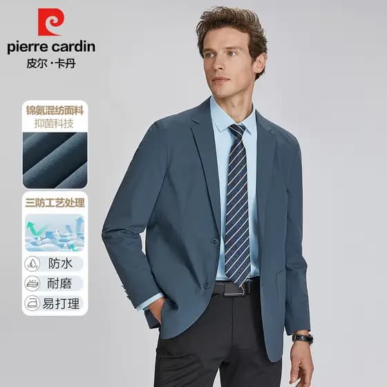 Pierre Cardan Início do Outono [Três Provas] Terno Fino Novo Estilo Moda Masculina Casual Stretch Suit Jaqueta