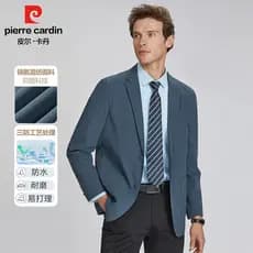 Pierre Cardan Início do Outono [Três Provas] Terno Fino Novo Estilo Moda Masculina Casual Stretch Suit Jaqueta