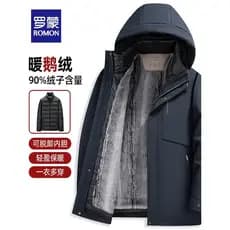 [Lomon] Roupas masculinas de uma peça, forro removível mais vestível, jaqueta de penas de ganso, jaqueta quente e confor