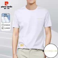 Pierre Cardan 2025 novo estilo verão camiseta de manga curta em torno do pescoço seda gelo legal topo meia manga camiset