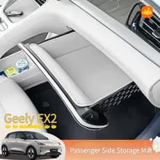 Tapete de Couro para Porta-Luvas do Passageiro Geely EX2, Bandeja de Armazenamento Interna, Acessório Protetor Anti-Risc