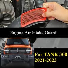 Para Tank 300, Protetor de Entrada de Ar do Motor, Bloqueia Folhas e Detritos, Capa de Malha Protetora Resistente ao Des