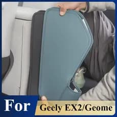 Protetor Traseiro em Couro para Geely EX2 – Almofada Anti-Chute para Saída de Ar Ventilação, Adesivo 3M Forte