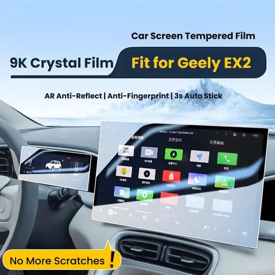Película Protetora de Tela de Controle MH2W para Navegação Especial Geely EX2