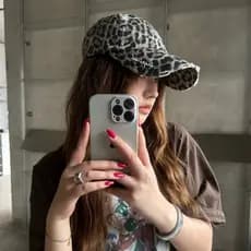 Boné feminino vintage com estampa de leopardo, marca coreana, modelo 2026, para circunferência de cabeça grande, boné de