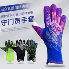 Novas luvas de goleiro luvas de futebol látex luvas sem dedos luvas de goleiro adulto crianças luvas espessadas