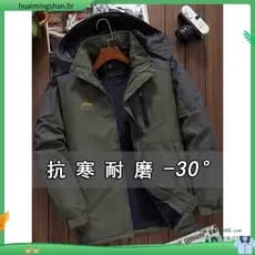 Jaqueta acolchoada masculina de lã espessada jaqueta de inverno de meia-idade idosos jaqueta acolchoada quente jaqueta a
